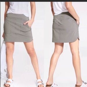 Athleta Chelsea Cargo Skort sports gym